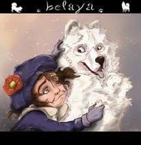 Belaya